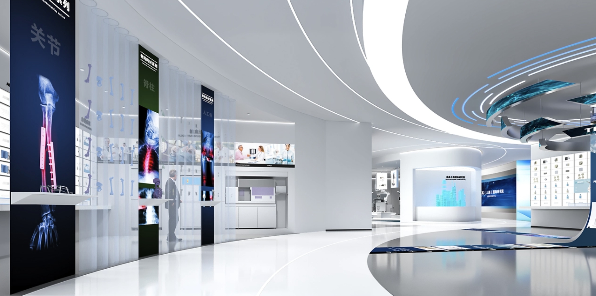 思威图数字:iPSC 时代来临,细胞企业为何争相建设科普展厅?|干细胞展厅设计公司|肠道菌群展厅设计|长寿医学展厅设计