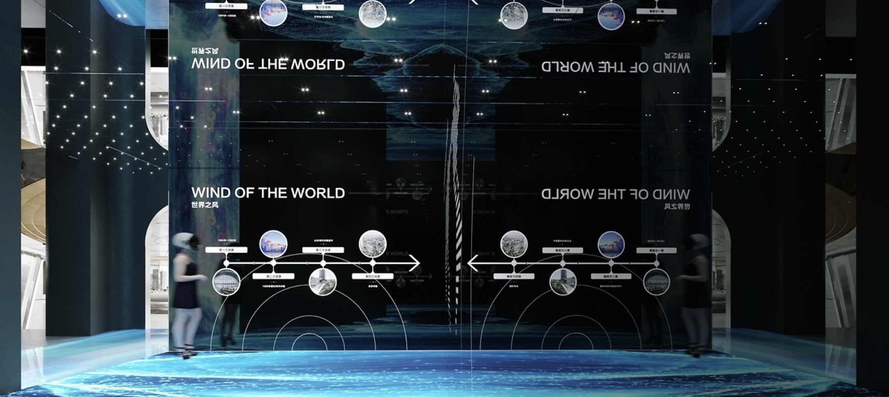 干细胞展厅设计:3招破解内容与观众的割裂感|企业展厅设计公司 思威图数字|长寿医学展厅设计|生物科技展厅设计