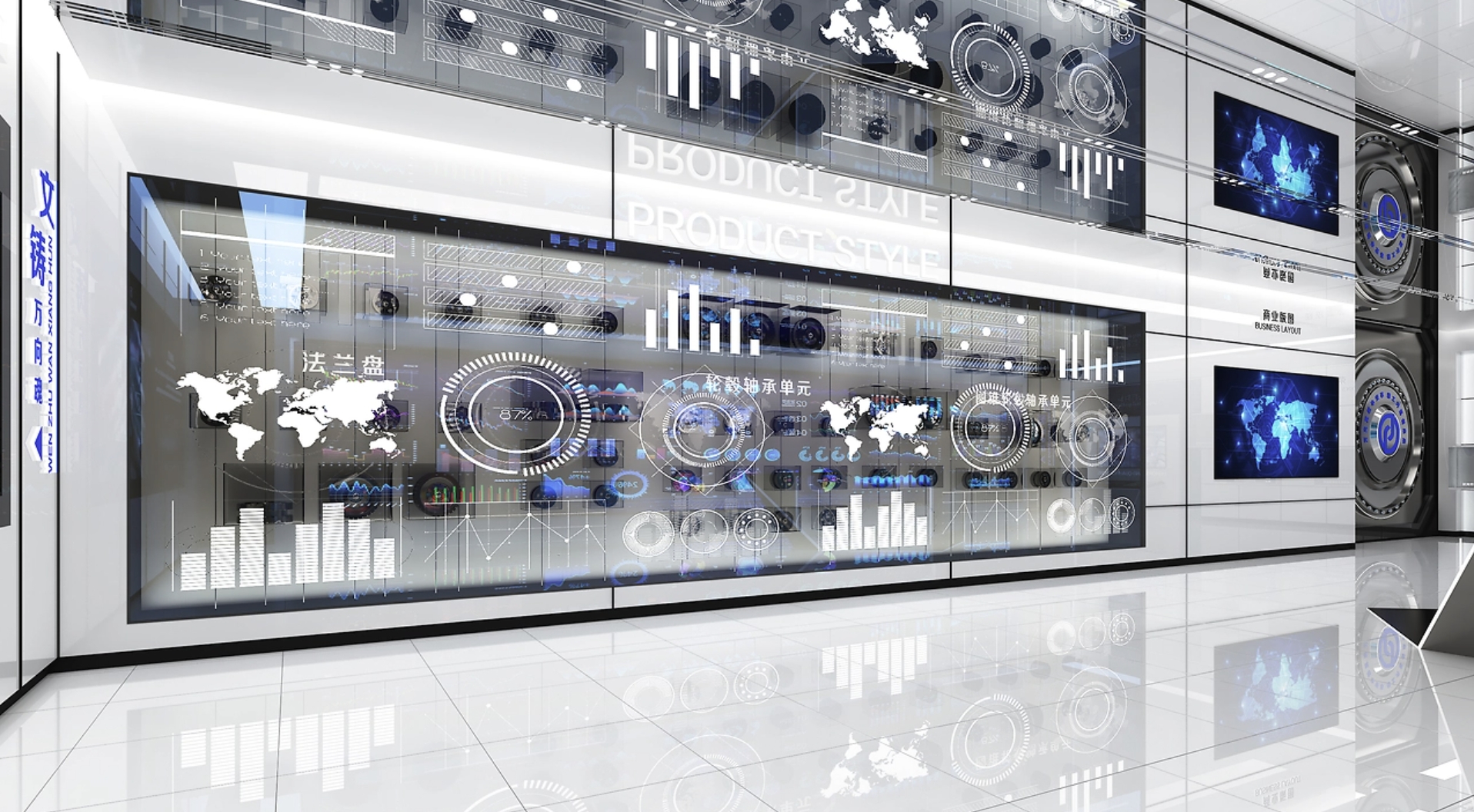 思威图数字生命科学细胞科普馆:一场穿越“生命源泉”的奇妙旅程|干细胞展厅设计公司|生物科技展厅|生物医药展厅|肠道菌群展厅