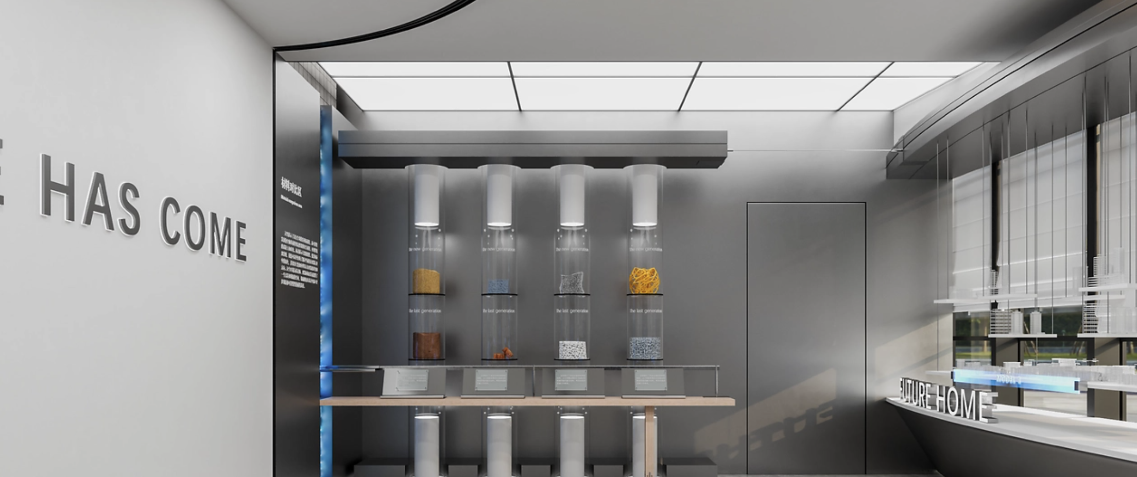 别再被 “数字展项” 坑了!干细胞展厅思威图数字这么设计,省钱还管用|2026干细胞展厅设计施工公司