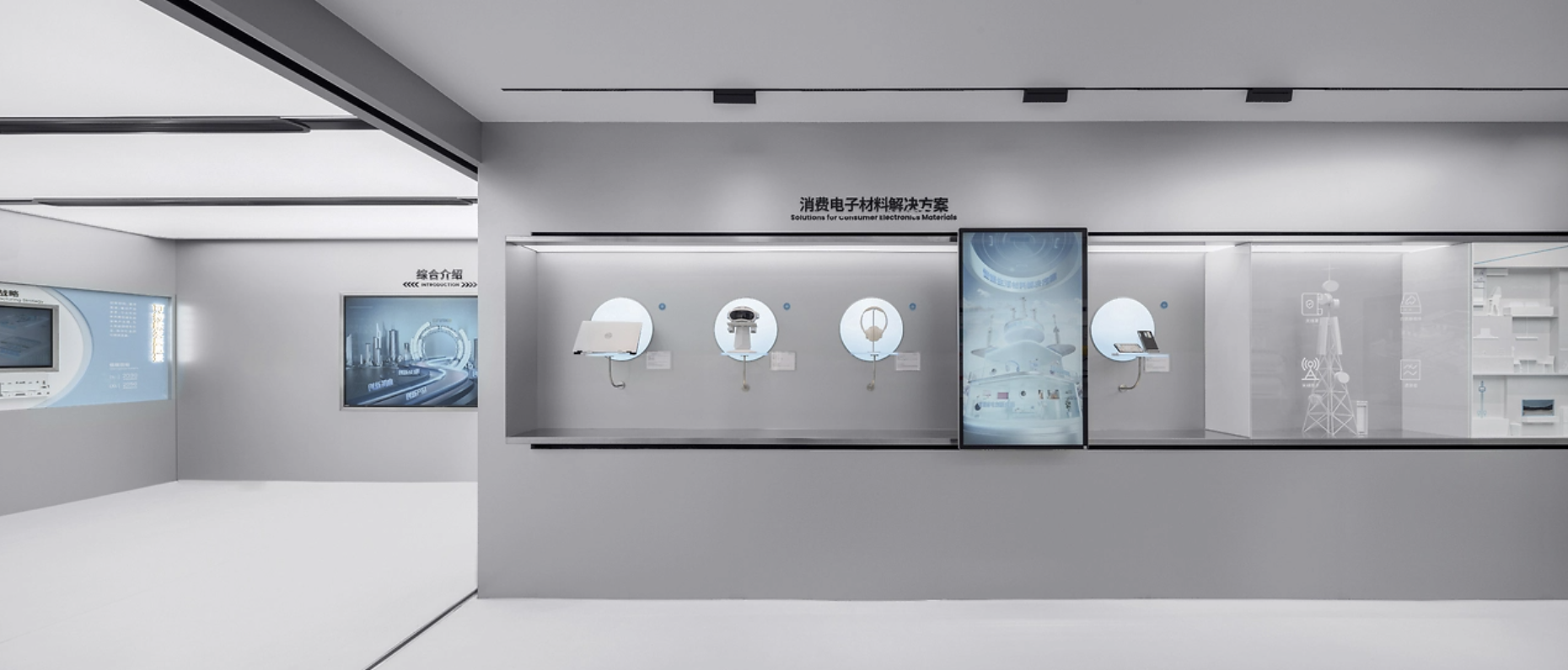 以规筑形,以胞为魂:干细胞展厅设计的双重核心|2026干细胞科普馆设计公司 思威图数字