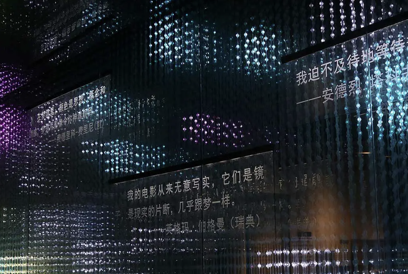 干细胞技术转化中心展厅设计,想出彩?抓准这3个核心就够了|干细胞展厅设计公司 思威图数字|企业展厅设计|生物科技展厅设计