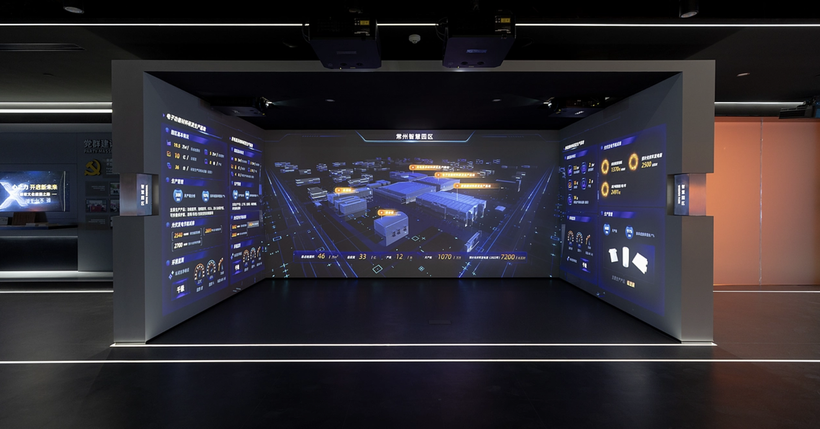 思威图数字:2026长寿医学崛起,沉浸式科普展厅为何必不可少?|干细胞展厅科普馆设计公司|大健康肠道菌群展厅设计|合成生物展厅设计